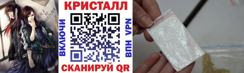 сайты даркнета формула  mega зеркало  Осташков  Amphetamine 98% 