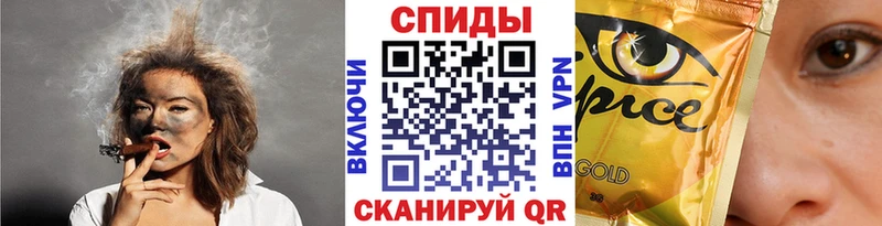купить наркотик  Осташков  Бутират оксана 
