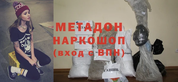 jwh Аркадак