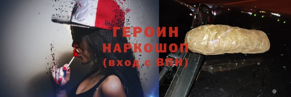 jwh Аркадак