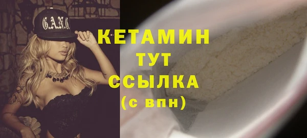 МДПВ Лихославль