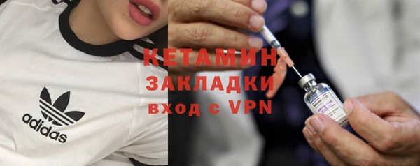 jwh Аркадак
