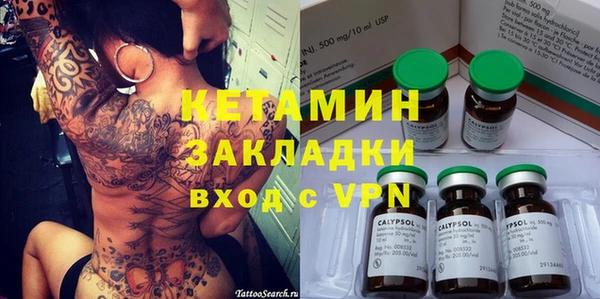 jwh Аркадак