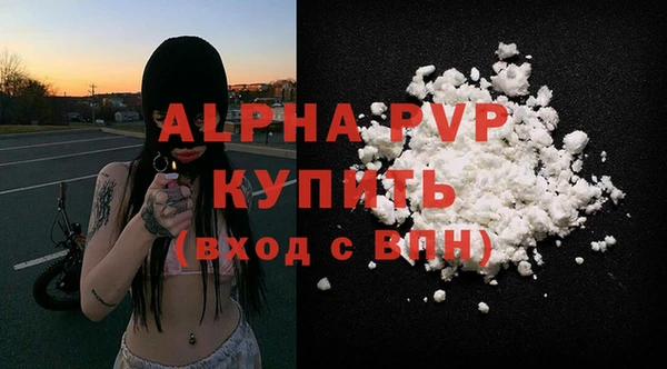 jwh Аркадак