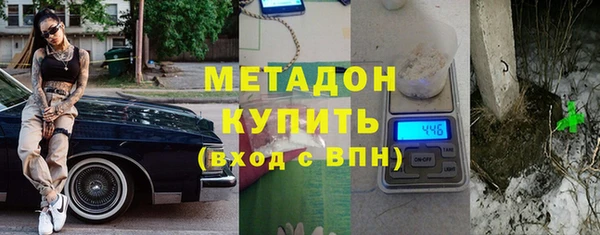 jwh Аркадак