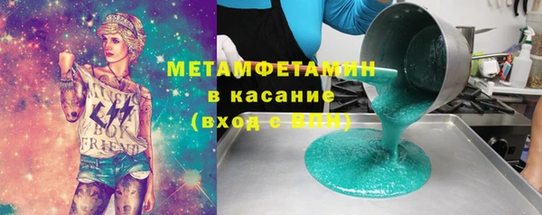 стаф Лиски