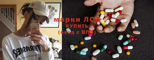 круглые Сафоново