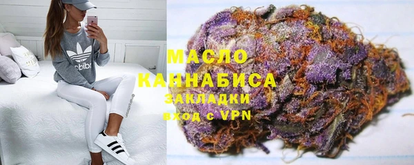 jwh Аркадак