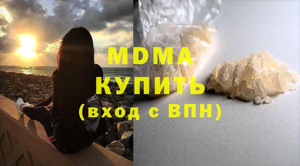 jwh Аркадак