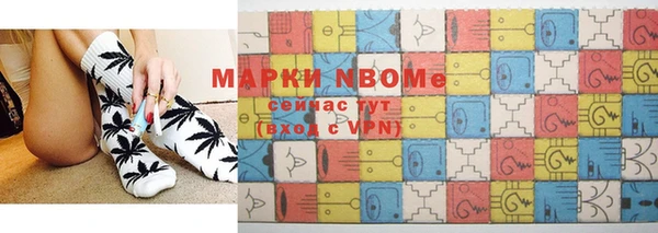 мдпв Армянск