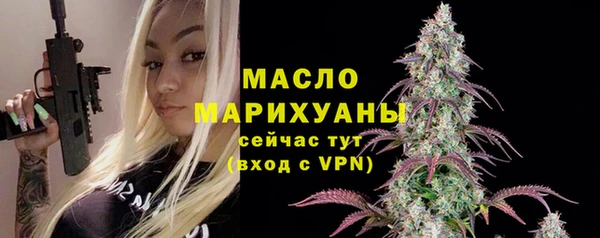 jwh Аркадак