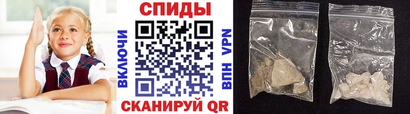 Первитин Декстрометамфетамин 99.9%  OMG рабочий сайт  Осташков 